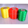 polypropylene filament yarn,nylon line,fishing line